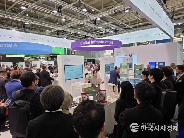 대구시, 하노버메세서 인공지능·데이터 기업 경쟁력 확인